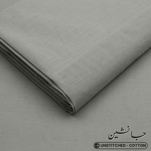 Un-Stitched Janasheen Texture Cotton Pista Shalwar Kameez JS-10